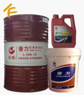 長城普力L-HM 46抗磨液壓油(普通)-液壓油